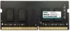 Модуль памяти Kingmax 8GB DDR4 SO-DIMM PC4-19200 KM-SD4-2400-8GS icon