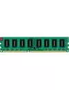 Модуль памяти Kingmax DDR3 PC12800 8Gb icon