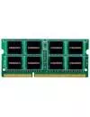 Модуль памяти Kingmax FSGF63F DDR3 PC-12800 4Gb  icon