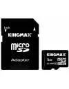 Карта памяти Kingmax MicroSDHC 16GB Class 10 + SD Adapter (KM16GMCSDHC101A) фото 2