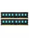 Комплект памяти Kingmax Nano Gaming RAM DDR3 PC3-14900 2*4GB  icon