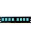 Модуль памяти Kingmax Nano Gaming RAM DDR3 PC3-14900 4GB  icon