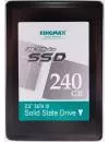 Жесткий диск SSD KingMax SME35 Xvalue KM240GSME35 240 Gb icon