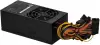 Блок питания Kingprice KPPSU350-TFXV3 2067728 icon