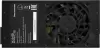 Блок питания Kingprice KPPSU350-TFXV3 2067728 фото 8