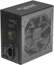 Блок питания Kingprice KPPSU450v2 2012573 фото 4