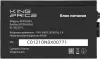 Блок питания Kingprice KPPSU450v2 2012573 фото 6