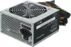 Блок питания Kingprice KPPSU650v3 2067715 icon