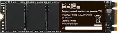 SSD Kingprice KPSS480G1 480GB icon