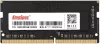 Оперативная память KingSpec 8ГБ DDR4 2666 МГц KS2666D4N12008G icon