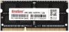 Оперативная память KingSpec SO-DIMM DDR3 1600Mhz PC12800 CL11 - 4Gb KS1600D3N13504G icon