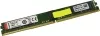 Модуль памяти Kingston 8GB DDR4 PC4-21300 KSM26RS8L/8MEI icon