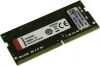 Модуль памяти Kingston 8GB DDR4 SODIMM PC4-25600 KVR32S22S6/8 icon