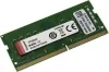 Модуль памяти Kingston 8GB DDR4 SODIMM PC4-21300 KCP426SS8/8 icon