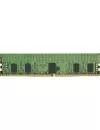 Модуль памяти Kingston 16ГБ DDR4 3200 МГц KSM32RS8/16HAR icon