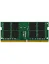 Оперативная память Kingston 16GB DDR4 SODIMM PC4-25600 KCP432SD8/16 icon