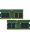 Оперативная память Kingston 2x8ГБ DDR5 4800 МГц KVR48S40BS6K2-16 icon