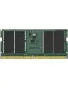 Оперативная память Kingston 32GB DDR5 4800 МГц KVR48S40BD8-32 icon