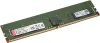 Оперативная память Kingston 8GB DDR4 PC4-21300 KTH-PL426S8/8G icon