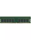 Оперативная память Kingston 8GB DDR4 PC4-25600 KSM32ES8/8HD icon