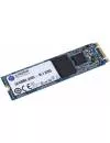 Жесткий диск SSD Kingston A400 (SA400M8/480G) 480Gb icon 2