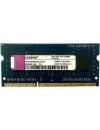 Модуль памяти Kingston ACR128X64D3S1333C9 DDR3 PC3-10600 1Gb icon