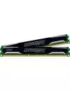 Комплект модулей памяти Crucial Ballistix Sport VLP BLS2C4G3D1609ES2LX0CEU DDR3 PC3-12800 2x4Gb icon