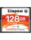 Карта памяти Kingston Canvas Focus CompactFlash 128Gb (CFF/128GB) icon