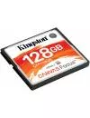 Карта памяти Kingston Canvas Focus CompactFlash 128Gb (CFF/128GB) icon 2