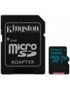 Карта памяти Kingston Canvas Go! microSDXC 128Gb (SDCG2/128GB) icon