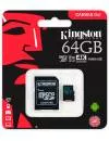 Карта памяти Kingston Canvas Go! microSDXC 64Gb (SDCG2/64GB) icon 2