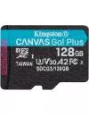 Карта памяти Kingston Canvas Go! Plus microSDXC 128Gb (SDCG3/128GBSP) icon