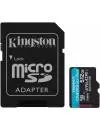 Карта памяти Kingston Canvas Go! Plus microSDXC 512Gb (SDCG3/512GB) icon