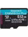 Карта памяти Kingston Canvas Go! Plus microSDXC 512Gb (SDCG3/512GBSP) icon