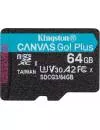 Карта памяти Kingston Canvas Go! Plus microSDXC 64Gb (SDCG3/64GBSP) icon