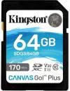 Карта памяти Kingston Canvas Go! Plus SDXC 64GB icon