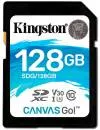 Карта памяти Kingston Canvas Go! SDXC 128Gb (SDG/128GB) icon