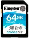 Карта памяти Kingston Canvas Go! SDXC 64Gb (SDG/64GB) icon