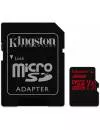 Карта памяти Kingston Canvas React microSDHC 32Gb (SDCR/32GB) icon