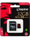 Карта памяти Kingston Canvas React microSDHC 32Gb (SDCR/32GB) фото 2