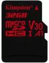 Карта памяти Kingston Canvas React microSDHC 32Gb (SDCR/32GBSP) icon