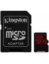 Карта памяти Kingston Canvas React microSDXC 128Gb (SDCR/128GB) icon