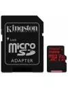 Карта памяти Kingston Canvas React microSDXC 512Gb (SDCR/512GB) icon