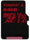 Карта памяти Kingston Canvas React microSDXC 64Gb (SDCR/64GBSP) icon