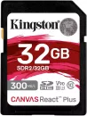 Карта памяти Kingston Canvas React Plus SDHC 32GB icon