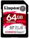 Карта памяти Kingston Canvas React SDXC 64Gb (SDR/64GB) icon