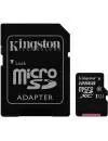 Карта памяти Kingston Canvas Select microSDXC 128Gb (SDCS/128GB) icon