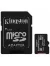 Карта памяти Kingston Canvas Select Plus microSDHC 16Gb (SDCS2/16GB) icon