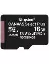 Карта памяти Kingston Canvas Select Plus microSDHC 16Gb (SDCS2/16GBSP) icon