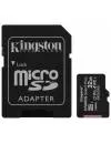 Карта памяти Kingston Canvas Select Plus microSDHC 32Gb (SDCS2/32GB) icon